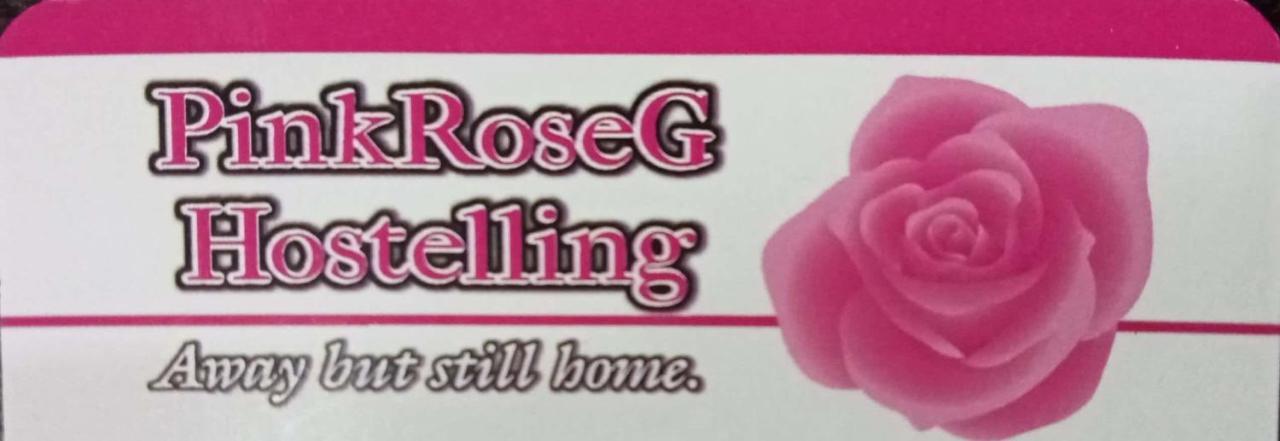 Pinkroses Gardens Hostel 나이로비 외부 사진